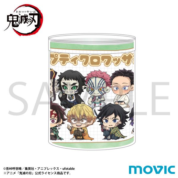 �w�S�ł̐n�x�v�e�B�N�����b�T���i�S3��@���܂��N���A�J�[�h���j