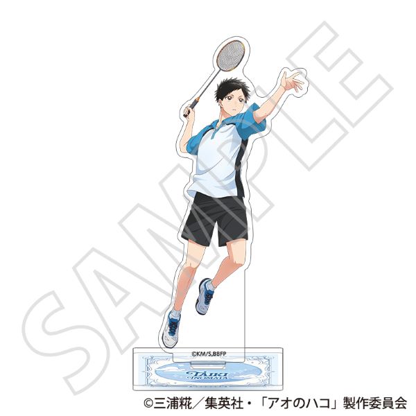 �w�A�I�̃n�R�x�A�N�����X�^���h�^���ґ�� �`���j�t�H�[���`