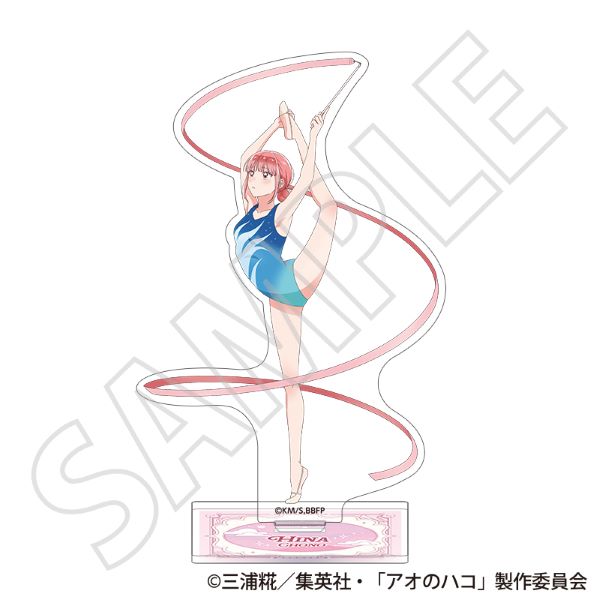 �w�A�I�̃n�R�x�A�N�����X�^���h�^���쐗 �`���j�t�H�[���`