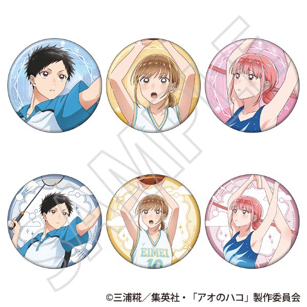 �w�A�I�̃n�R�x�L�����o�b�W�R���N�V���� �`���j�t�H�[���`