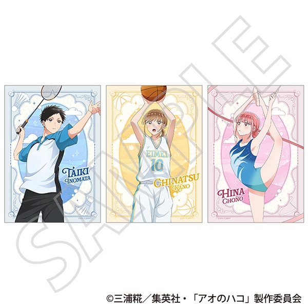 �w�A�I�̃n�R�x�u���}�C�h�Z�b�g �`���j�t�H�[���`