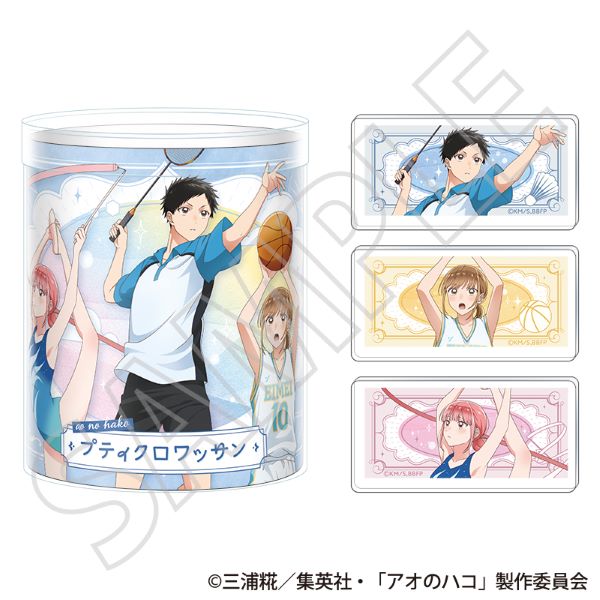 �w�A�I�̃n�R�x�v�e�B�N�����b�T�� �`���j�t�H�[���`