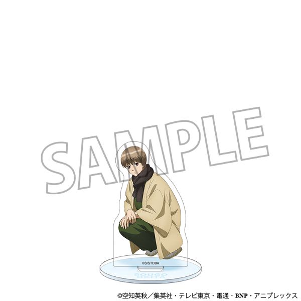 �w�⍰�x�A�N�����X�^���h�^���c����