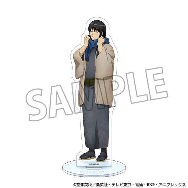 �w�⍰�x�A�N�����X�^���h�^�j�����Y