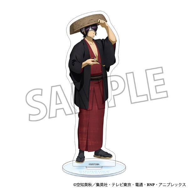 �w�⍰�x�A�N�����X�^���h�^�����W��