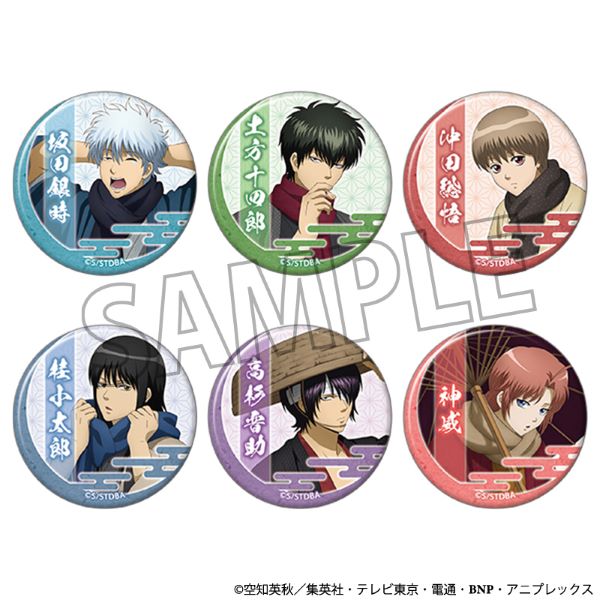 ジャンプフェスタ2026アニメイト（ムービック）ブース情報