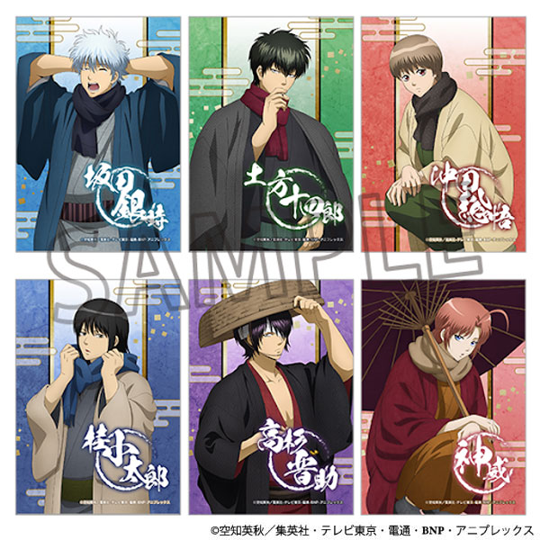 �w�⍰�x�u���}�C�h�Z�b�g�i��c�⎞�A�y���\�l�Y�A���c����A�j�����Y�A�����W���A�_�Ёj