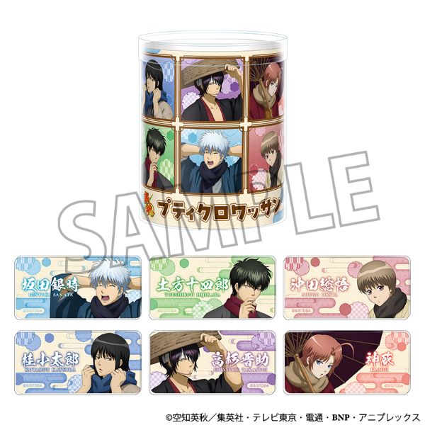 �w�⍰�x�v�e�B�N�����b�T���i���܂��@�A�N�����o�b�W�t���j