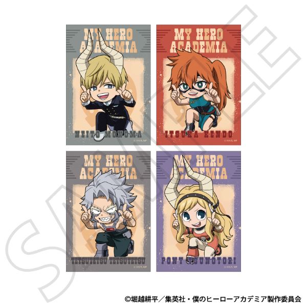 �w�l�̃q�[���[�A�J�f�~�A�x�u���}�C�h�Z�b�g�a�^���� �J�l�E���� ����E�S�N �O�c�E�p�� �|�j�[ �@�ߔN