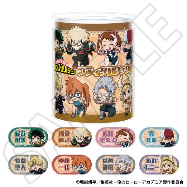 �w�l�̃q�[���[�A�J�f�~�A�x�v�e�B�N�����b�T���i���܂��@�A�N�����o�b�W�t���j�@�ߔN