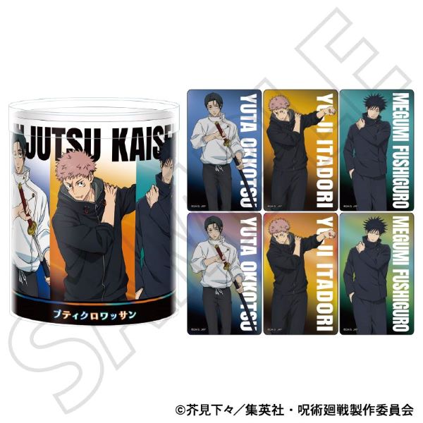 �v�e�B�N�����b�T���i���܂� �N���A�J�[�h�t���j�^�퓬�O