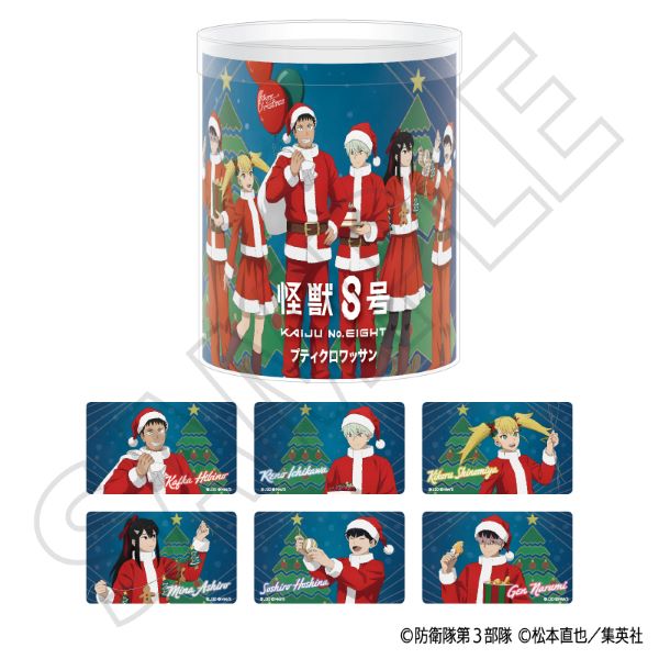 �w���b�W���x�v�e�B�N�����b�T�� �`�N���X�}�X�`�i�S12��@�N���A�V�[�g�t���j