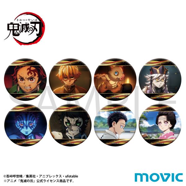 �w�S�ł̐n�x �L�����o�b�W�R���N�V����A�i�S8��j