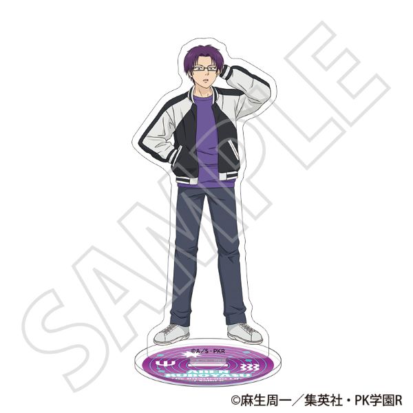 �w�Ėؓ�Y�̃���x�A�N�����X�^���h�^�E�J�{ ���@ �`�~���`