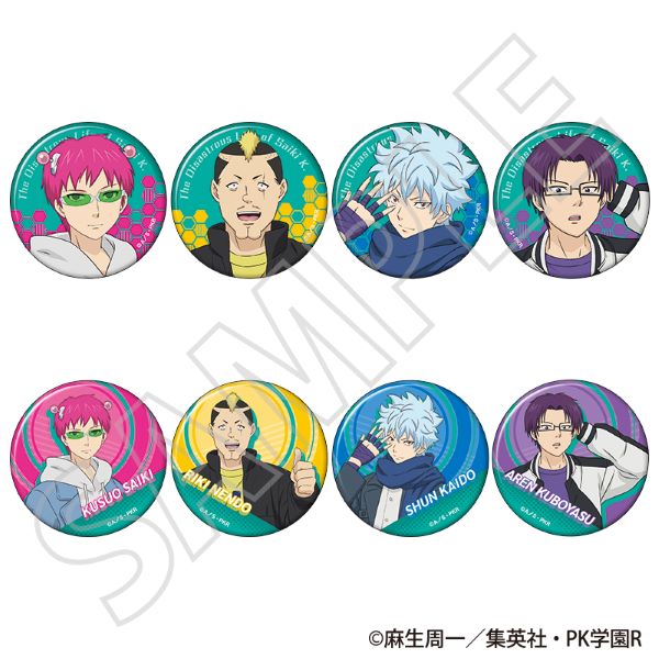 �w�Ėؓ�Y�̃���x�L�����o�b�W�R���N�V���� �`�~���`