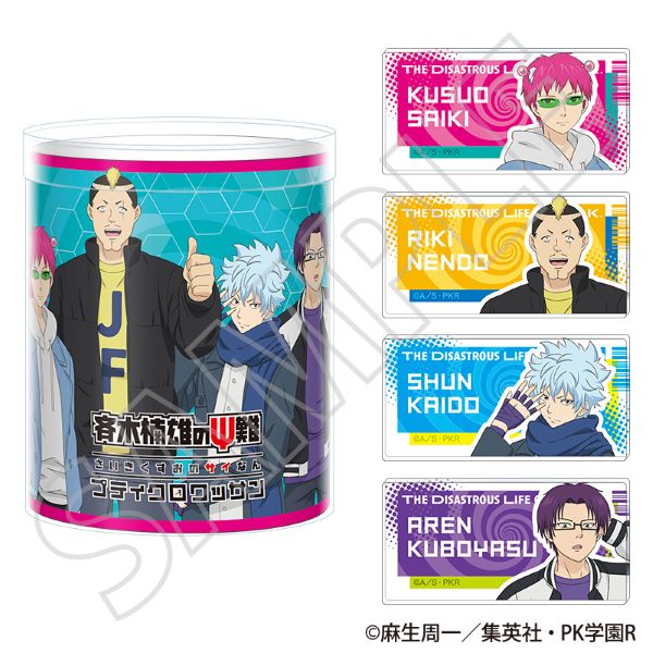 �w�Ėؓ�Y�̃���x�v�e�B�N�����b�T�� �`�~���`