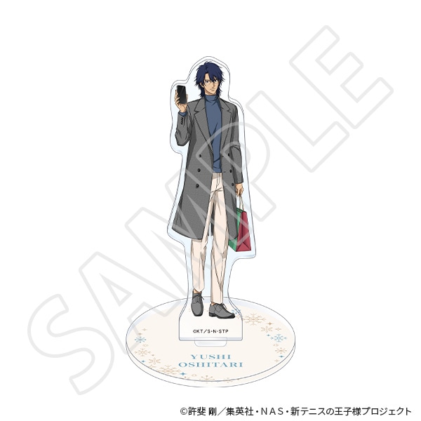 �w�V�e�j�X�̉��q�l�x�A�N�����X�^���h�^�E���Ўm�^�~�̂��ł���