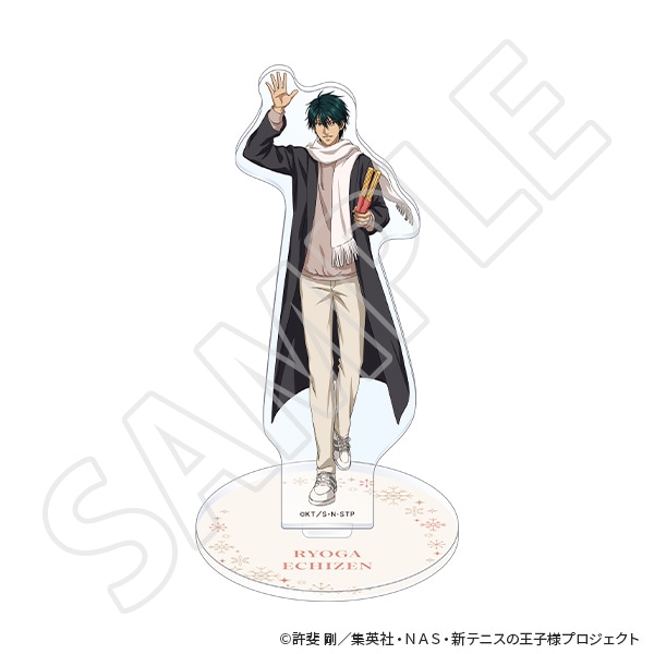 �w�V�e�j�X�̉��q�l�x�A�N�����X�^���h�^�z�O�����[�K�^�~�̂��ł���