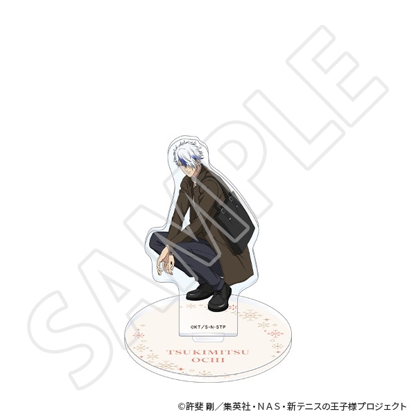 �w�V�e�j�X�̉��q�l�x�A�N�����X�^���h�^�z�m�����^�~�̂��ł���