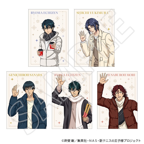 �w�V�e�j�X�̉��q�l�x�u���}�C�h�Z�b�g�`�i�z�O�����[�}�A�K�����s�A�^�c����Y�A�z�O�����[�K�A�ї����O�Y�j�^�~�̂��ł���