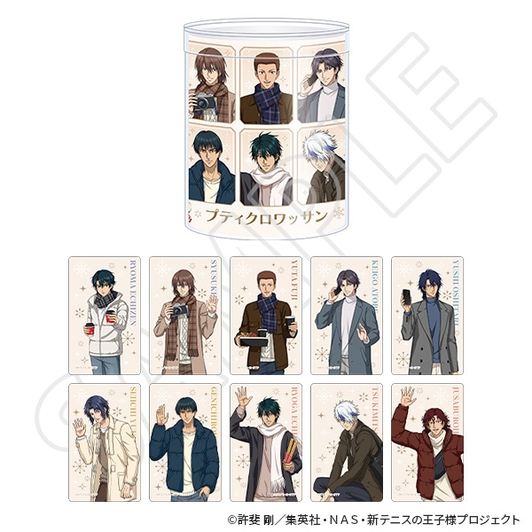 �w�V�e�j�X�̉��q�l�x�v�e�B�N�����b�T���i�S10�� ���܂��N���A�V�[�g�j�^�~�̂��ł���