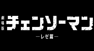 �`�F���\�[�}��