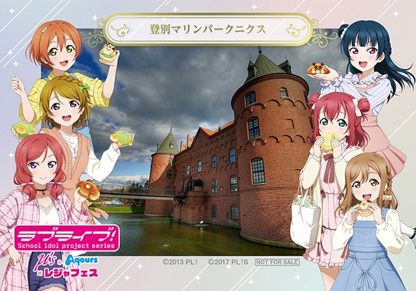 �o�ʃ}�����p�[�N�j�N�X