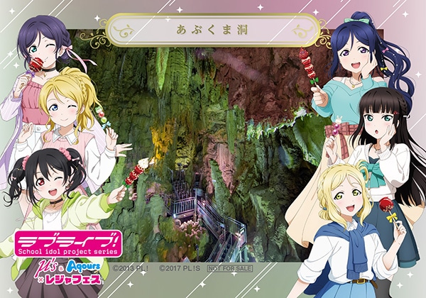 ���Ԃ��ܓ�