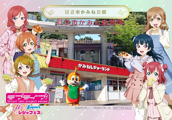 �����s���݂ˌ���