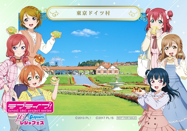 �����h�C�c��