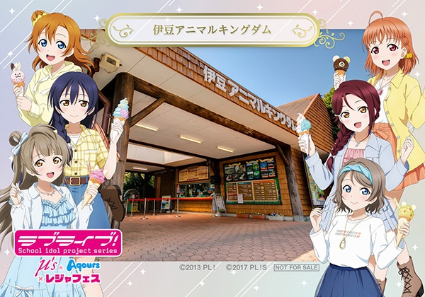 �ɓ��A�j�}���L���O�_��