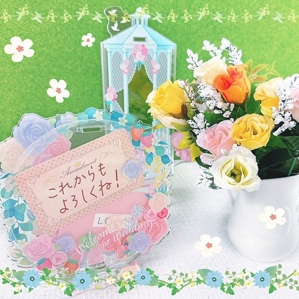 スタマニア　ウェルカムボード　カジュアル