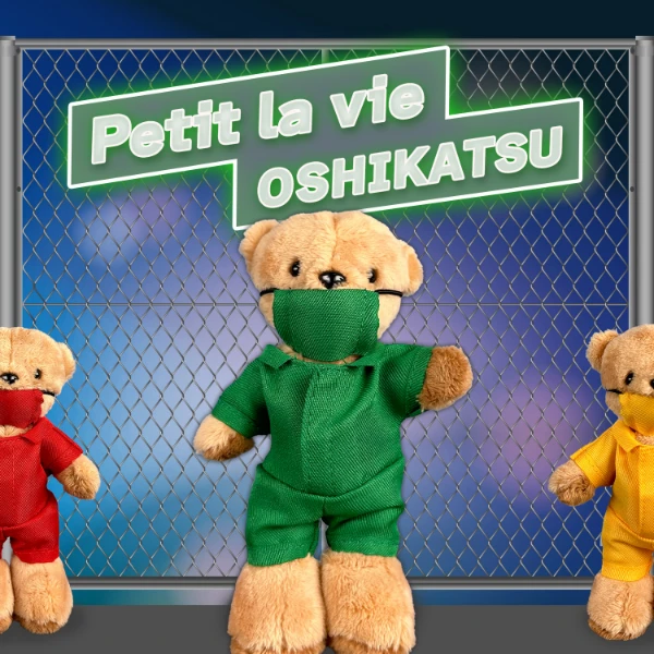 Petit la vie　マスク付きつなぎセット