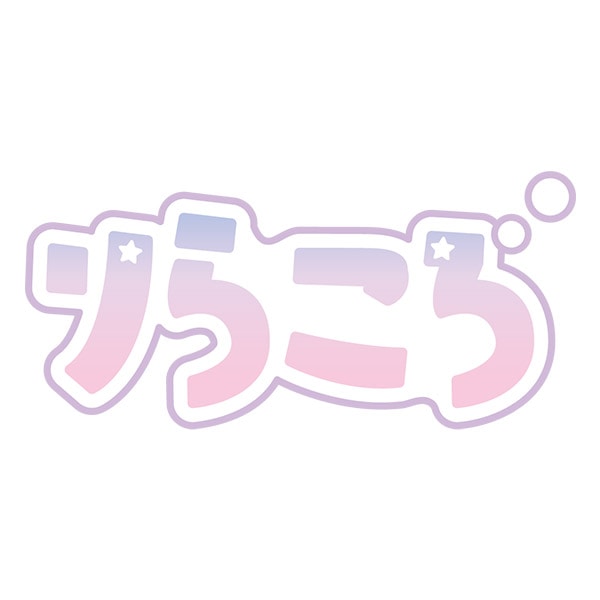 りらころ | ムービック（movic）