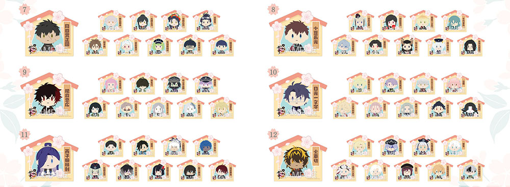 �t�F�A���T