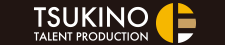 TSUKINO TALENT PRODUCTION