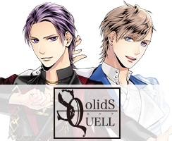 SQ（スケア）、SolidS（ソリッズ）、QUELL（クヴェル）