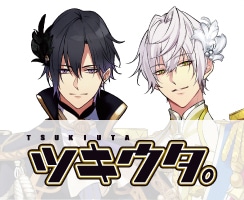 ツキウタ。、Six Gravity（シックスグラビティー）、Procellarum（プロセラルム）