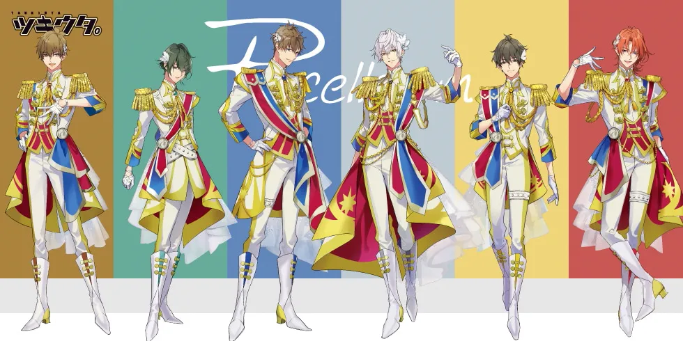 ツキプロ公式通販-ツキウタ。公式通販 月野屋本店- | ムービック（movic）
