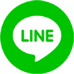 LINEで送る