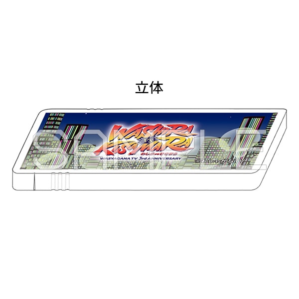 ミントタブレット／キービジュアル