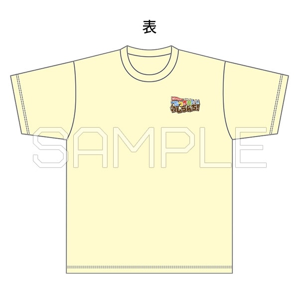 Tシャツ／あつまれ！わしらんち！　ライトイエロー