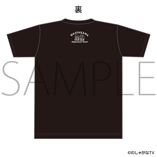 Tシャツ