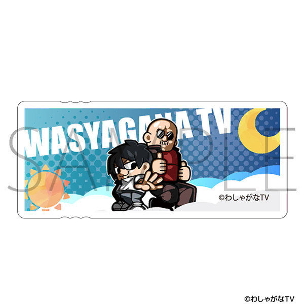 オリジナルミントタブレット