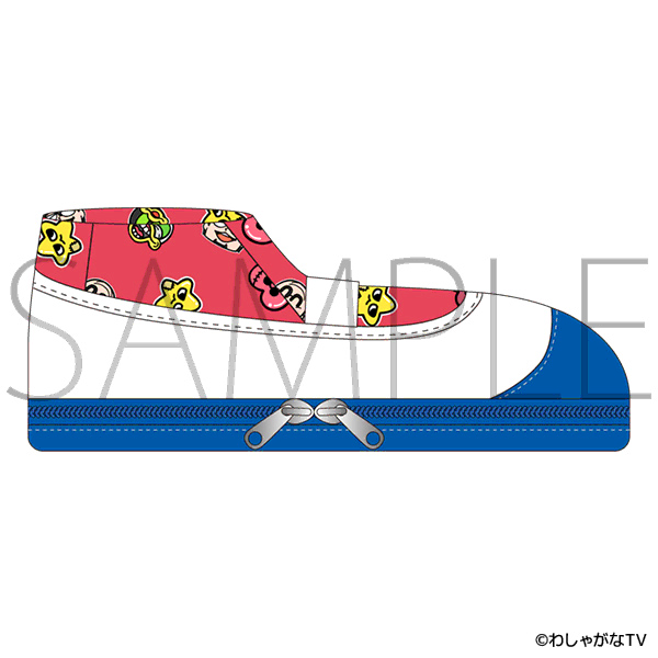 うわばき型マルチケース