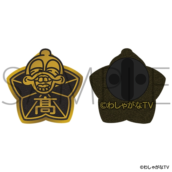 校章ピンズ