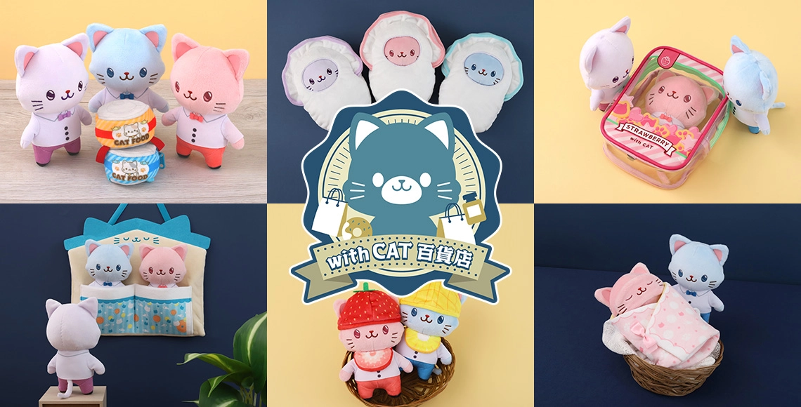 withCAT百貨店