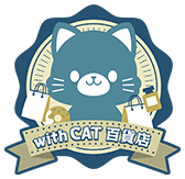 withCAT百貨店