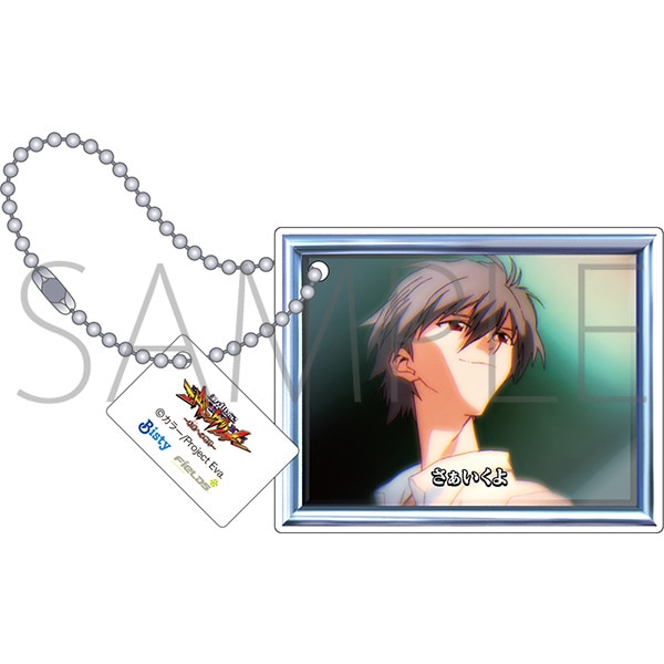 エヴァンゲリオン アクリルキーホルダー4個セット/キャラ連続予告(渚