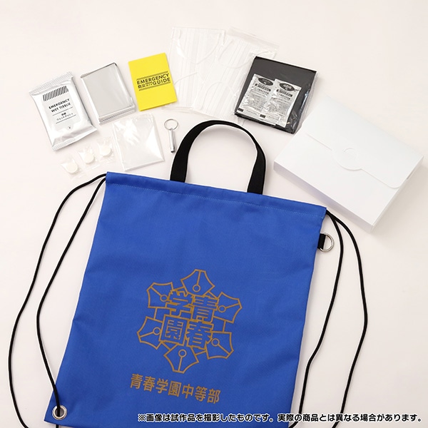 新テニスの王子様 防災セット／立海大附属中学校【受注生産商品